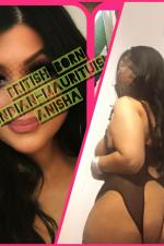 Anisha of Essex  Photo 3